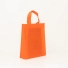 Sac en tissu non tissé personnalisé 30x10x35 CM | SAC LUS NON TISSÉ TNT | IMPRESSION EN SÉRIGRAPHIE SUR DEUX FACES EN DEUX CO...