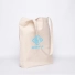 Customized Personalized reusable cotton bag 38x42 CM | TOTE COTTON BAG | SCREEN PRINTING ON TWO SIDES IN ONE COLOUR