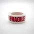 Customized Home 48mm*66M | PP ADHESIVE TAPE | FLEXOGRAPHY