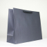 Sacs avec poignées de corde ou en ruban Sac Noblesse Premium