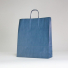 Sacs Papier Faits En Machine Sac En Papier SAFARI