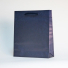 Sacs Papier Faits En Machine Sac Noblesse Kraft