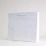 Sacs Papier Faits En Machine Sac Noblesse Kraft