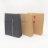 Customized Paper pouches Moismont Shanghai