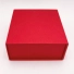 Boîte aimantée personnalisée Wonderbox WONDERBOX