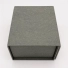 Boîte aimantée personnalisée Wonderbox WONDERBOX