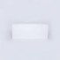 Boîte aimantée personnalisée Wonderbox WONDERBOX