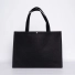 Sacs coton et textile Sac réutilisable feutrine
