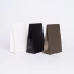 Pochettes papier Noblesse Basic