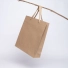 Sacs Papier Faits En Machine Sac Noblesse Kraft