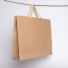 Sacs Papier Faits En Machine Sac Noblesse Kraft