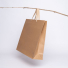 Sacs Papier Faits En Machine Sac Noblesse Kraft