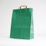 Customized Machine Made Paper Bags copy of Colored Kraft Flat handles bag