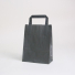 Customized Machine Made Paper Bags copy of Colored Kraft Flat handles bag