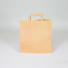 Customized Machine Made Paper Bags copy of Brown kraft flat handles bag