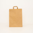 Sacs Papier Faits En Machine Sac Papier BOX En Kraft Brun Mainetti