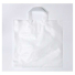 Accueil Sac plastique Déstockage