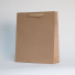 Accueil Sac papier Noblesse Déstockage
