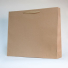 Accueil Sac papier Noblesse Déstockage