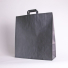 Accueil Sac papier Box déstockage