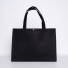 Sacs coton et textile Sac réutilisable en feutrine