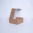 POSTPACK EXTRA STRONG | TOUGH SHIPPING BOX