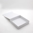 WONDERBOX | 22X22x5 CM | BOITE DE LUXE