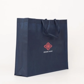 LUS BAG | 60x15x50 CM | NON-WOVEN FABRIC BAG