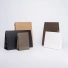 POCHETTE PAPIER NOBLESSE | 52X11X42 CM | POCHETTE HAUT DE GAMME
