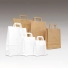 SAC BOX KRAFT BLANC AVEC IMPRESSION - Sac papier personnalisé Box |...