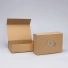 WONDERBOX | 33X22X10 CM | BOITE DE LUXE - Boîte aimantée personnali...