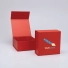 WONDERBOX | 22X22X10 CM | BOITE DE LUXE