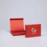 WONDERBOX | 22X16X3 CM | BOITE DE LUXE