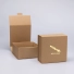 THE LOOP | ECO-FRIENDLY GIFT BOX