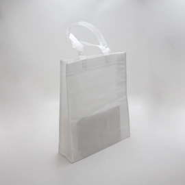 LUS BAG | 25X30X10 CM | NON-WOVEN FABRIC BAG - Non-woven | Centuryp...