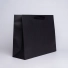 SAC PAPIER NOBLESSE PREMIUM | 30X12X22 CM | SAC PAPIER DE LUXE - Sa...