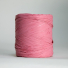RUBAN RAPHIA - Rubans personnalisables | Centuryprint