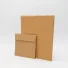 Kraft enveloppe - self-adhesive flap