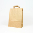 BOX BAG | FLAT HANDLES | PROMO - Sales | Centuryprint