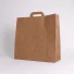 SACO BOX | PEGAS PLANAS