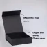 WONDERBOX | 22X22X5 CM | LUXURY BOX