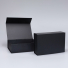 WONDERBOX 32x22x10 CM - PAR 10 - Boîte aimantée personnalisée Wonde...