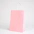 SAC PAPIER POIGNÉE TORSADÉES| 18x08x24 - Sac papier personnalisé Sa...