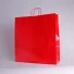 SAC PAPIER POIGNÉE TORSADÉES| 54x14x45 - Sac papier personnalisé Sa...