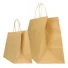 PAPER BAG TWISTED HANDLES| 32x23x35 - Personalized shopping bag Saf...