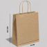 SAC EN PAPIER À POIGNÉES TORSADEES | 22.5x19x8 cm | IMPRESSION COMP...