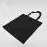 Customized Personalized reusable cotton bag 38x42 CM | TOTE COTTON BAG | SCREEN PRINTING ON TWO SIDES IN ONE COLOUR