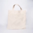 Sac coton réutilisable personnalisé 38x42 CM | TOTE BAG EN COTON | IMPRESSION EN SÉRIGRAPHIE SUR DEUX FACES EN UNE COULEUR